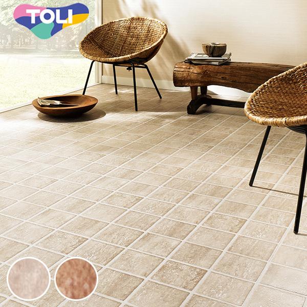 フロアタイル 東リ フロアータイル 床 Diy リフォーム 床材 タイル ビニル床材 ストーン 石目 東リ ロイヤルストーン モザイクタイル 目地あり Pst86 Pst87 Diyリフォームのお店 かべがみ道場 通販 Paypayモール