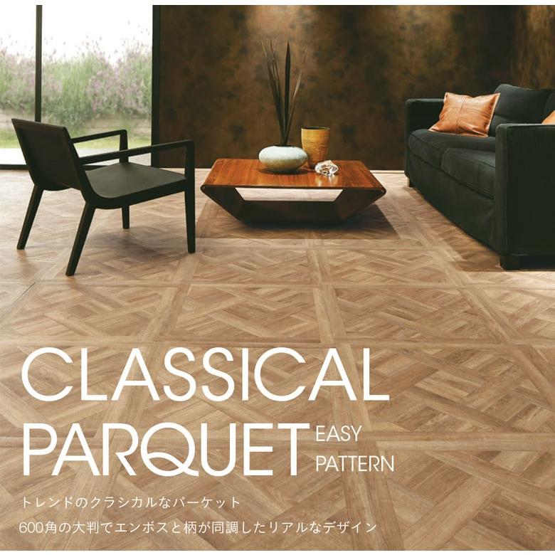 DIYに◆新品◆82枚◆東リ、プリントタイル、45✖️45ヴィアーレ、ピンク系 DIYに◇新品◇82枚◇東リ、プリントタイル、45✖️45ヴィアーレ、ピンク系