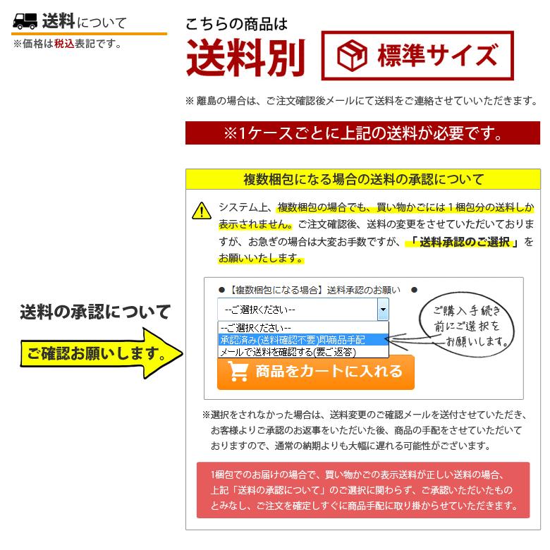 フロアタイル 東リ フローリング DIY リフォーム ビニル床材 ウッド 木目 東リ ロイヤルウッド ウィスキーバレル PWT2351〜PWT2353｜kabegami-doujou｜08