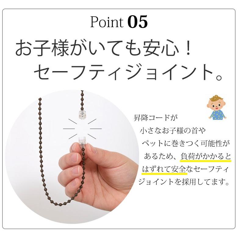 調光 ロールスクリーン オーダー 1cm単位 オーダーメイド ロールカーテン 「幅25〜40cm×高さ20〜50cm」｜kabegami-doujou｜09