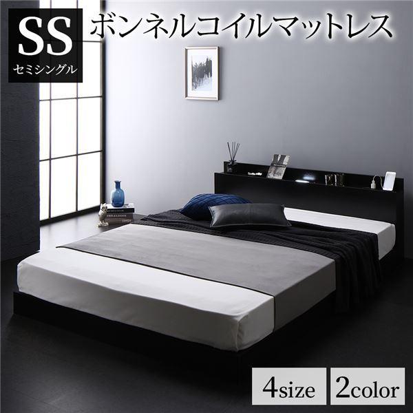 お歳暮 メーカー直送 ベッド 低床 ロータイプ すのこ 木製 Led照明付き 棚付き 宮付き コンセント付き シンプル モダン ブラック セミシングル ボンネルコイルマ Ds 壁紙王国 ヤフー店 通販 Yahoo ショッピング 高級感 Motokyouinnnome Com