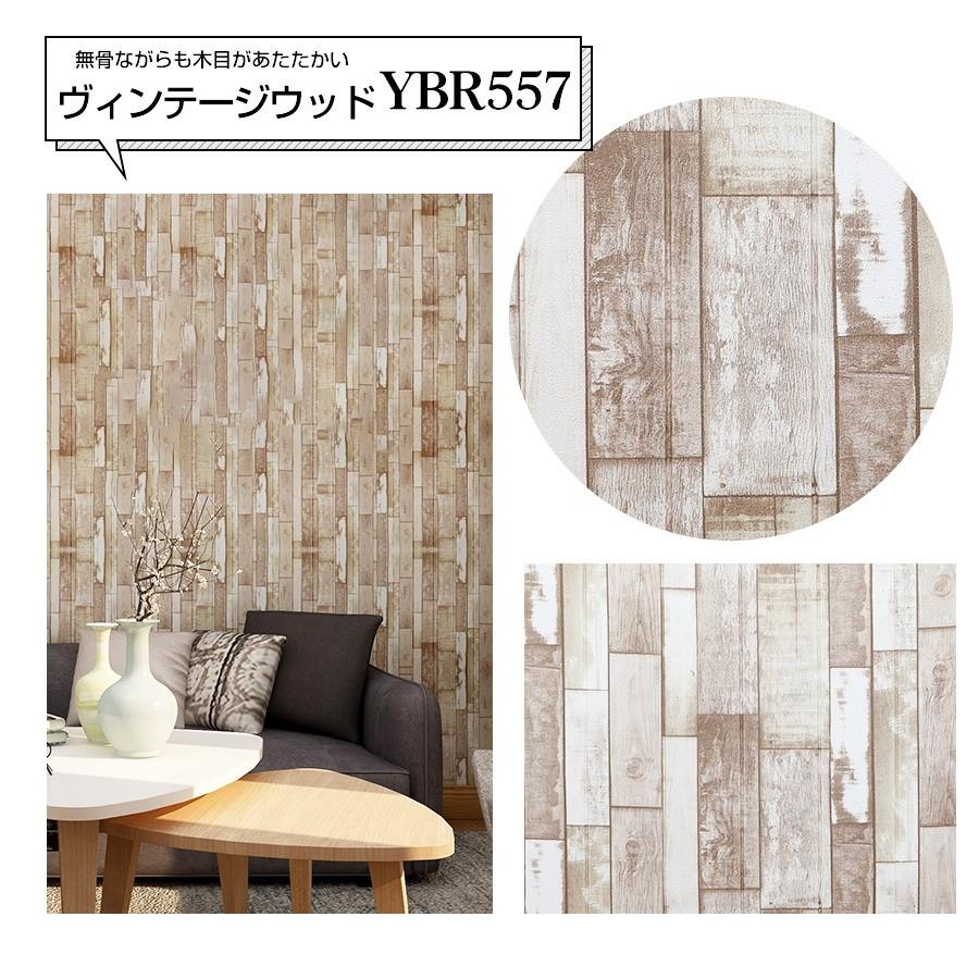 クッションブリック 5枚組 クッションシート 壁 ホワイト レンガ 木目 貼る 壁紙 シール Diy 白 アンティーク 立体 おしゃれ 防音 断熱 インテリア Br5 壁紙diyショップ 通販 Yahoo ショッピング