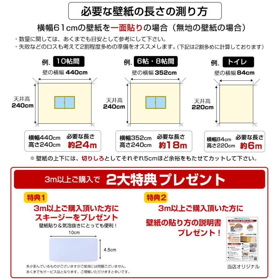 壁紙 おしゃれ シール シート はがせる 15m レンガ 木目 レンガ調 防水