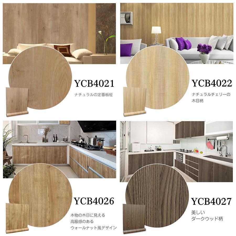 壁紙diyショップ壁紙 おしゃれ 張り替え 自分で Diy 壁紙シール クロス 壁紙の上から貼る 木目 北欧 キッチン リメイクシート はがせる 補修 防水 10m 21高い素材 Hv 500 硬さ基準片 硬さ種別 Hv ビッカース 呼び硬さ 500 Ipw Info Pl