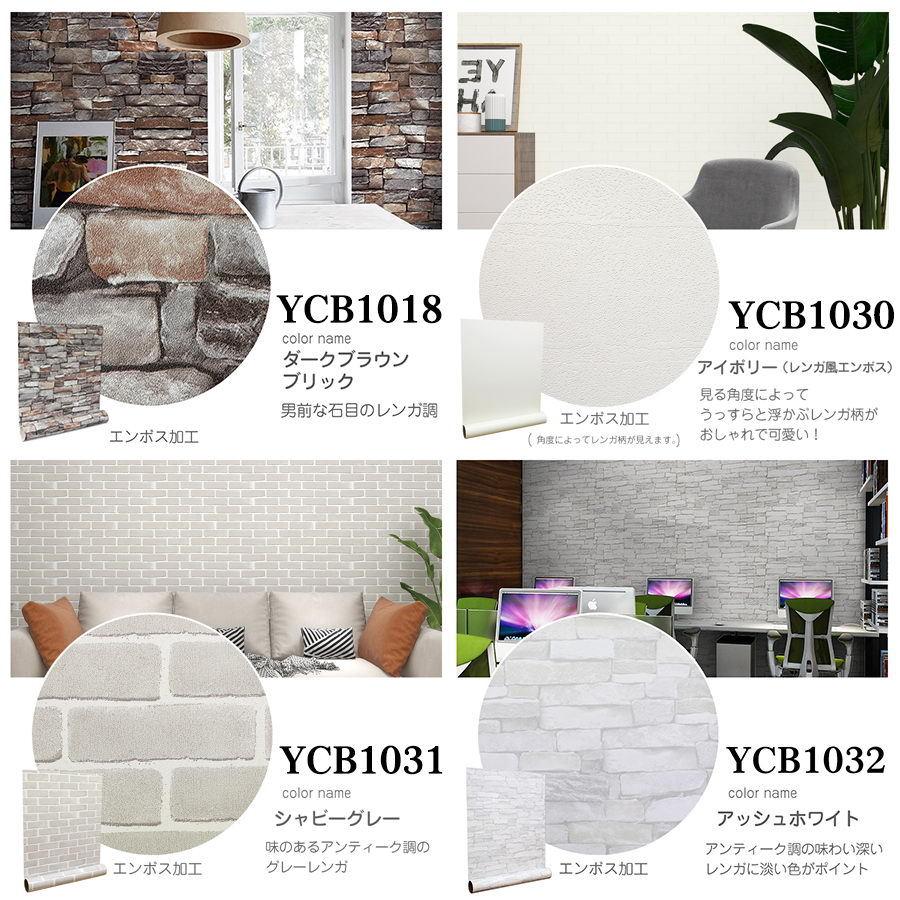 人気 おすすめ 川口技研 木製室内階段用 すべり止め材 スベラーズ 長さ670ミリ 14本入 SU-Br カラー:茶色 stage.toy-factory.jp 人気 おすすめ 川口技研 木製室内階段用 すべり止め材 スベラーズ 長さ670ミリ 14本入 SU-Br カラー:茶色 stage.toy-factory.jp