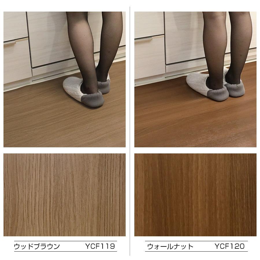 フロアシート おしゃれ 玄関 賃貸 木目調 床シート ビンテージ