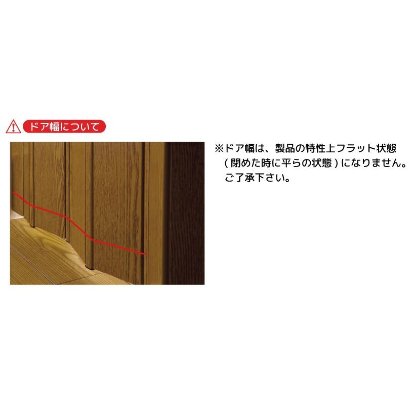 チャウヌ　ドアカーテン1〜11ご検討 チャウヌ ドアカーテン1〜11ご検討