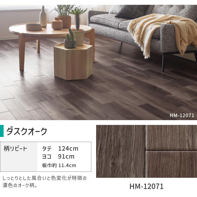 サンゲツ（SANGETSU） 【最大☆20%オフクーポン】 ハーフサイズ