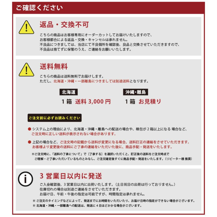 壁紙 のり付き 30m 張り替え 自分で おしゃれ 初心者 セット 道具6点 スポンジ コーキング材｜kabegamilife｜19