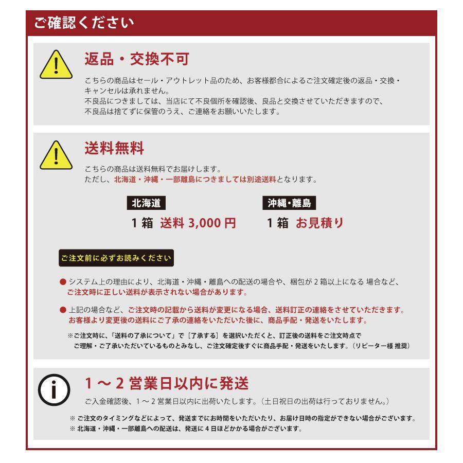 【最大★10%オフクーポン】 壁紙 のり付き 30m 選べる ミミなし スリット壁紙 張り替え 自分で おしゃれ クロス サンゲツ リリカラ 特別セール_16