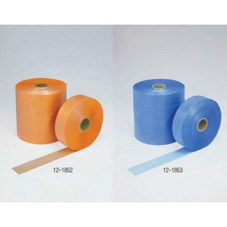 KLASS 【最大☆10%オフクーポン】 エンボス太巻1000 幅45mm×1,000m巻 