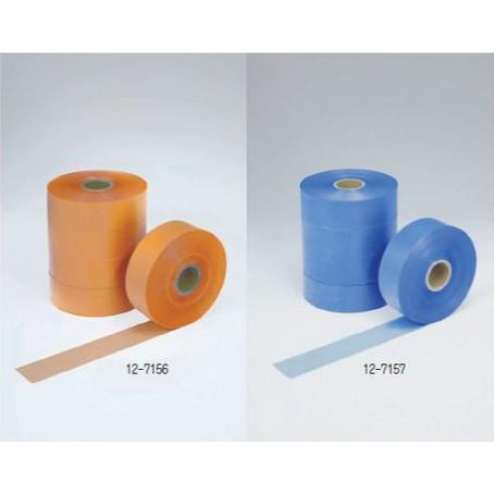 KLASS 【最大☆10%オフクーポン】 カットテープ太巻1500 幅45mm×1,500m 