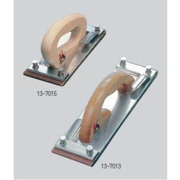 極東産機 ハンドサンダー 大 70×240mm KLASS 13-7013 : 壁紙生活by内装