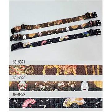 あいいろさん専用　Boat House 総柄ロゴ　ベルト２本セット 極東産機 ワンタッチベルト和柄 龍虎 能面 扇に鯉 選べる3柄 KLASS 63