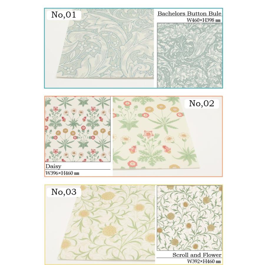 カモ井 壁用マスキングテープ Mt Casa Sheet ウィリアム モリス大きいサイズ 3枚単位 5柄 花柄 モダン エレガント Kmmt03ww4601 壁紙生活by内装応援団 通販 Yahoo ショッピング