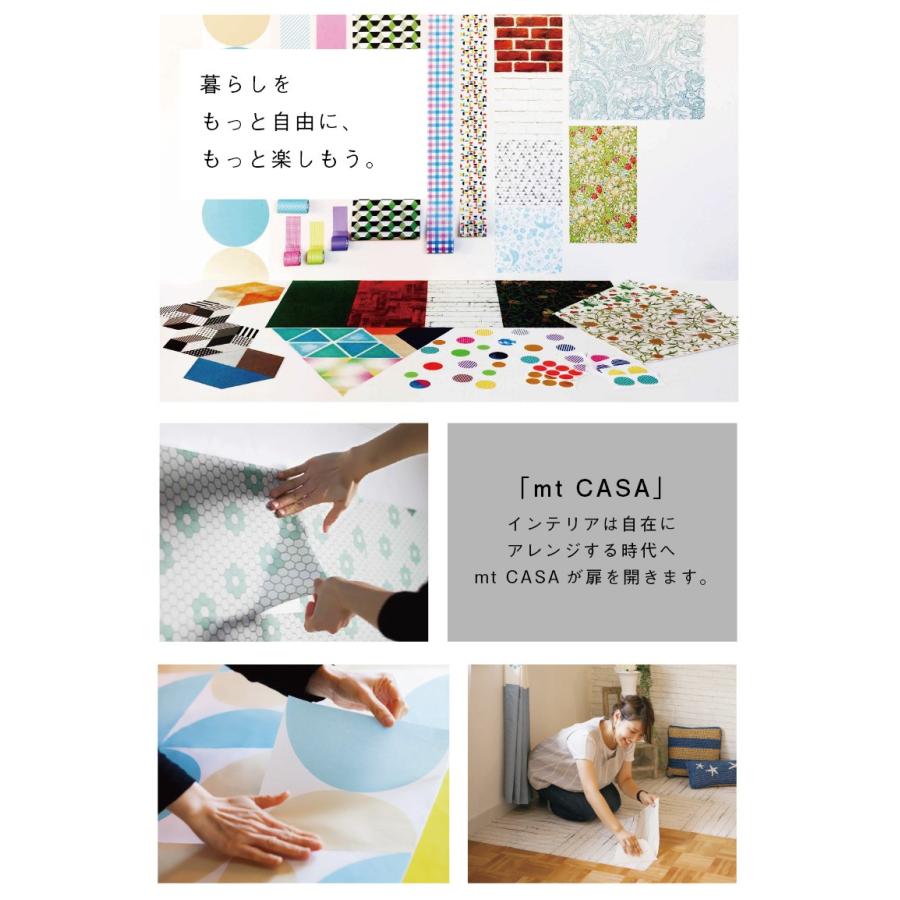 カモ井 マスキングテープ Mt Casa Tape 100mm 10m 色 Basic 無地 カラー Diy Kmmtca10 壁紙生活by内装応援団 通販 Yahoo ショッピング