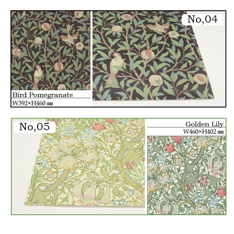 カモ井 壁用マスキングテープ Mt Casa Sheet ウィリアム モリス大きいサイズ 1枚単位 5柄 花柄 モダン エレガント Kmmtww4601 壁紙生活by内装応援団 通販 Yahoo ショッピング
