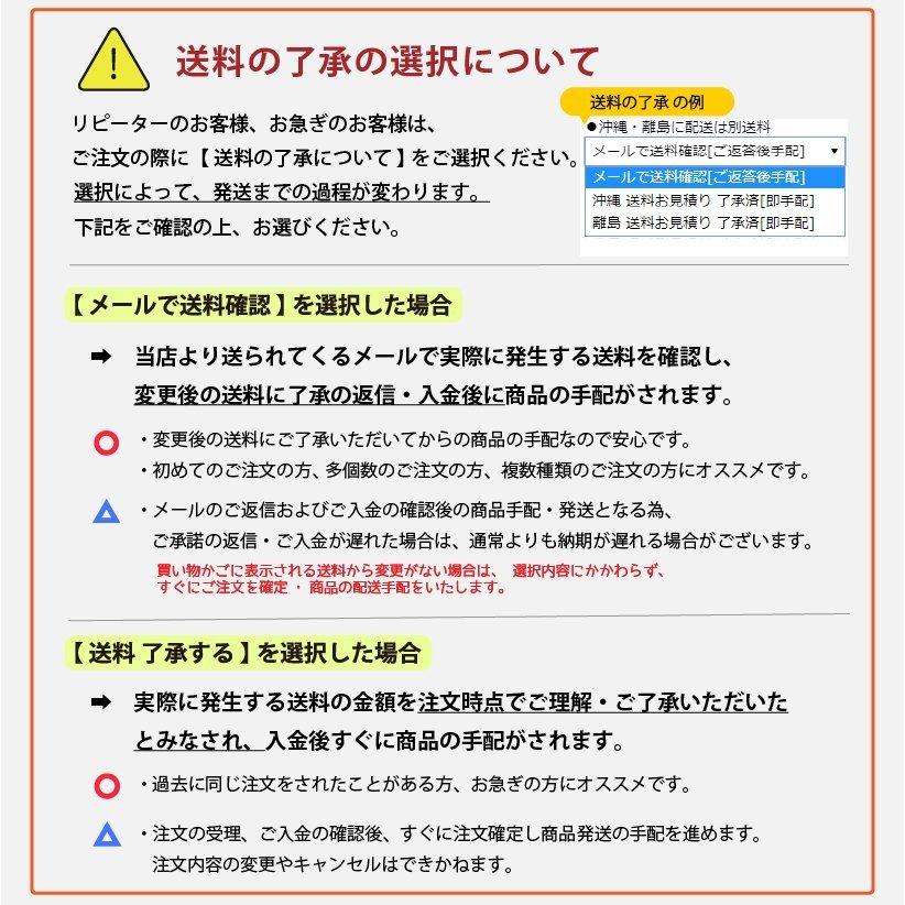 クッションフロア用接着剤 リリカラCF糊 18kg 91333 送料無料 :lgl-91333:壁紙生活by内装応援団 - 通販 - Yahoo!ショッピング クッションフロア用接着剤 リリカラCF糊 18kg 91333 送料無料 :lgl-91333:壁紙生活by内装応援団 - 通販 - Yahoo!ショッピング