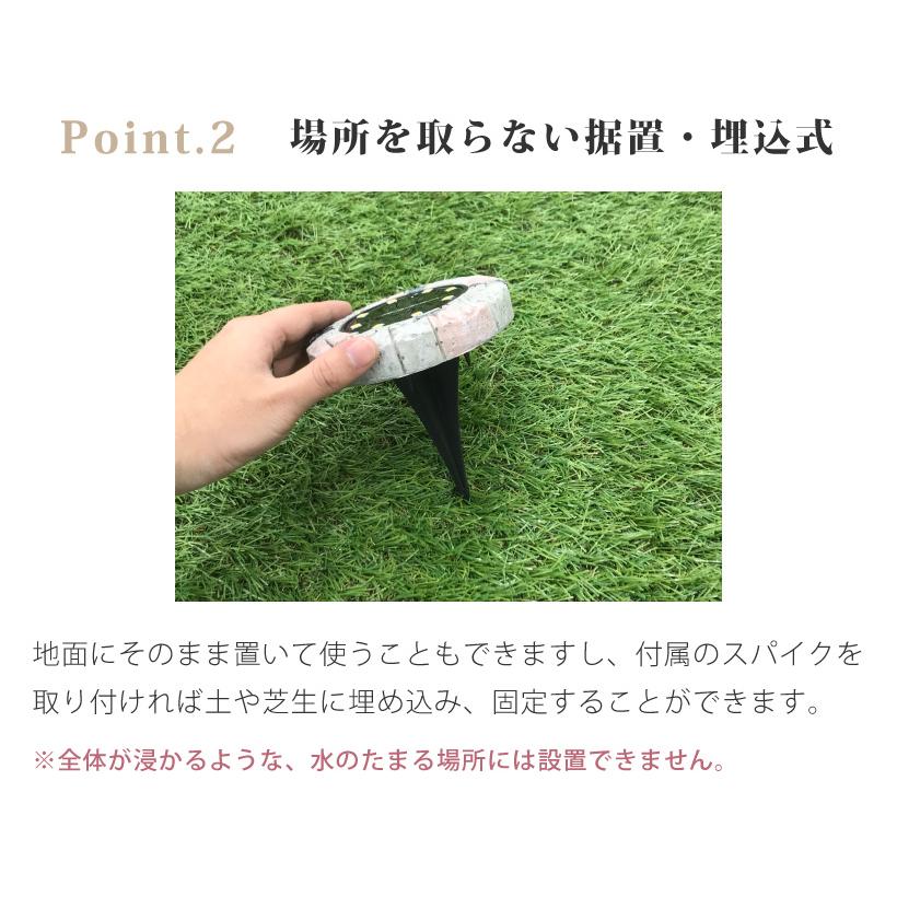 谷村実業 【最大☆10%オフクーポン】 ガーデンライト ソーラー