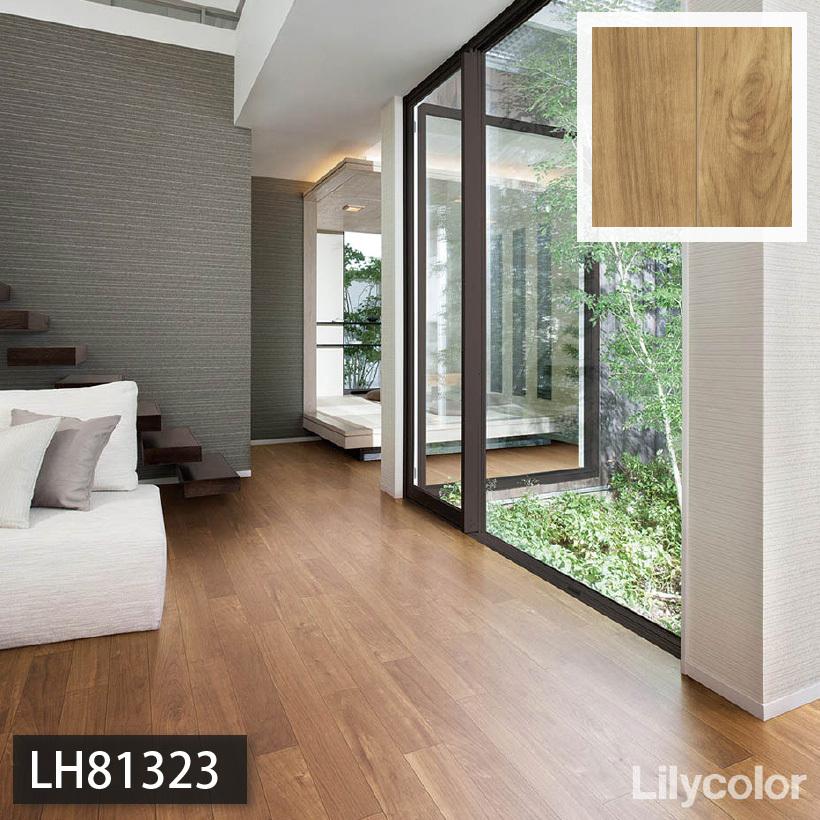 リリカラ 【最大☆10%オフクーポン】 クッションフロア 木目 住宅用