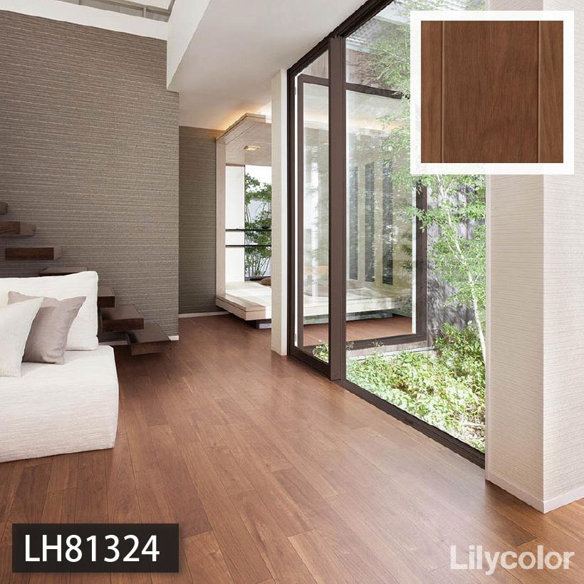 リリカラ 【最大☆10%オフクーポン】 クッションフロア 木目 住宅用