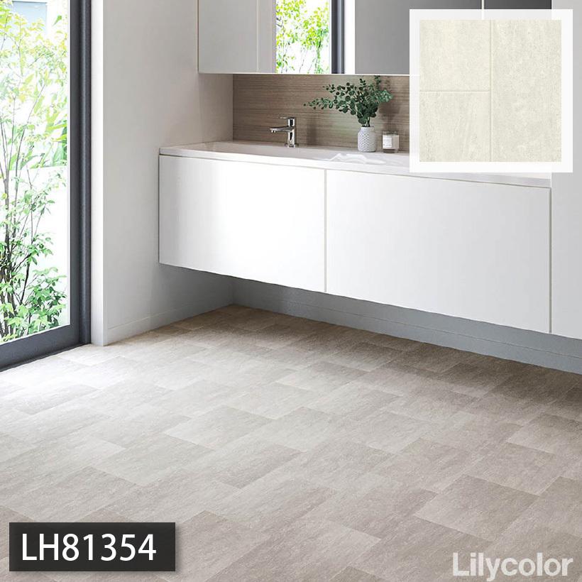 りんこ出品 リリカラ 【最大☆10%オフクーポン】 クッションフロア 石目 住宅用