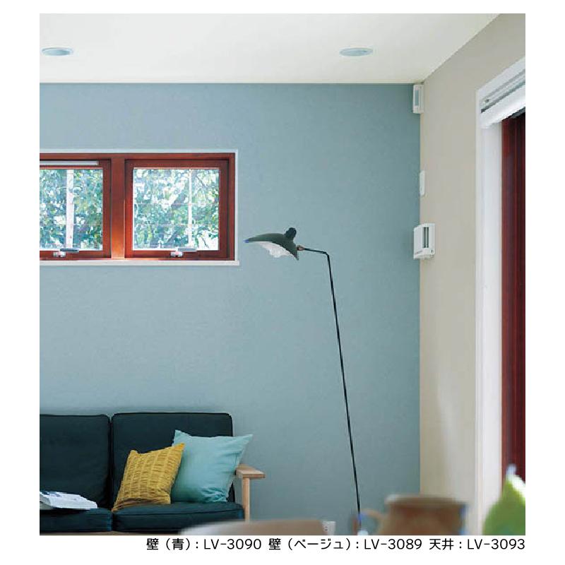 リリカラ 壁紙 クロス ソフト幅木 準防火クロスですのでマンションにもOK