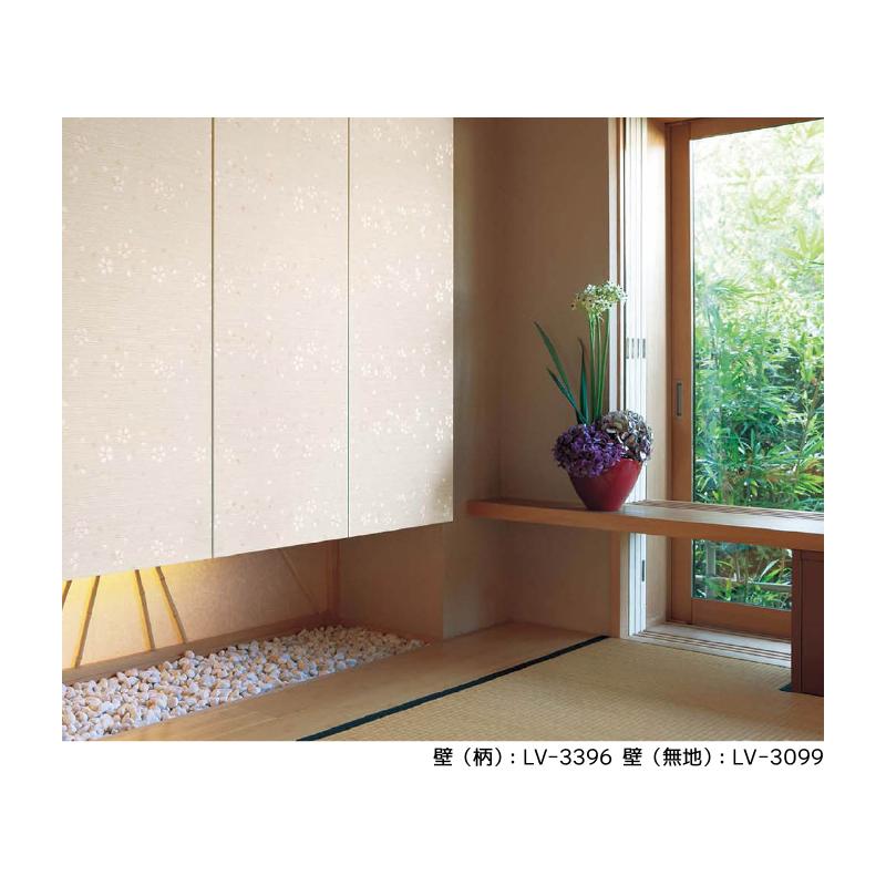 リリカラ 壁紙 クロス ソフト幅木 準防火クロスですのでマンションにもOK