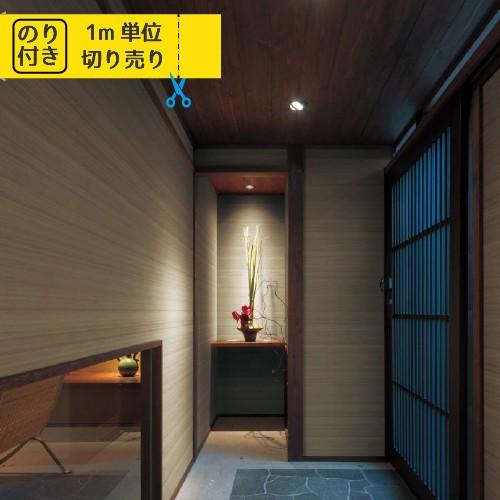 のりつき 壁紙 クロス 国産 のり付き リリカラ ウィル Lw 16 Lw 21 Llw 16 02 壁紙生活by内装応援団 通販 Yahoo ショッピング