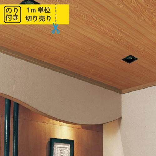 のりつき 壁紙 クロス 国産 のり付き リリカラ ウィル Lw 2665 Lw 2679 Llw 2665 02 壁紙生活by内装応援団 通販 Yahoo ショッピング