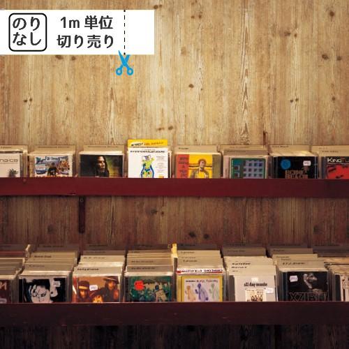 壁紙 クロス 国産 のりなし リリカラ ウィル Lw 2722 Lw 2723 Llw 2722 01 壁紙生活by内装応援団 通販 Yahoo ショッピング