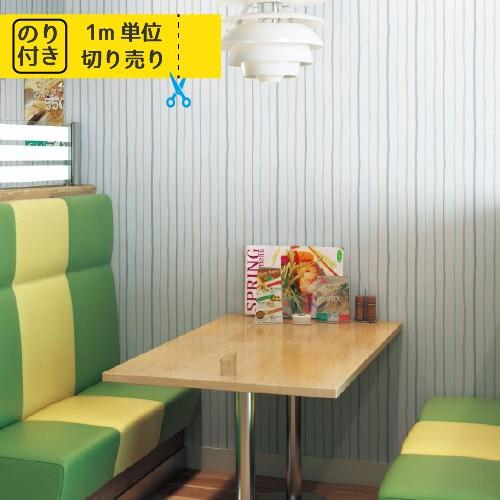 のりつき 壁紙 クロス 国産 のり付き リリカラ ウィル Lw 28 Lw 29 Lw Llw 28 02 壁紙生活by内装応援団 通販 Yahoo ショッピング