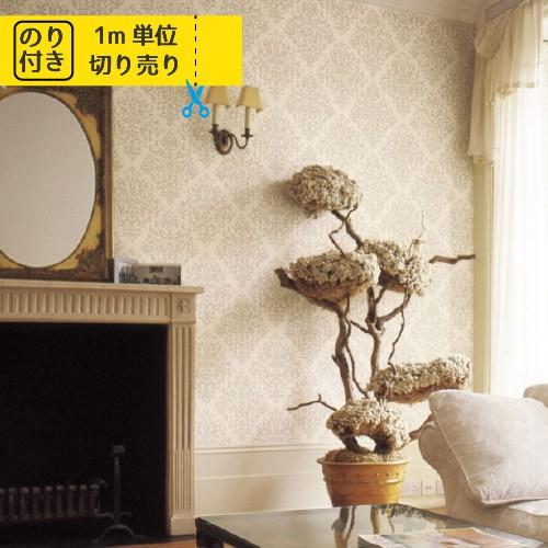 のりつき 壁紙 クロス 国産 のり付き リリカラ ウィル Lw 2786 Lw 2787 Lw 27 Lw 27 Llw 9 02 壁紙生活by内装応援団 通販 Yahoo ショッピング