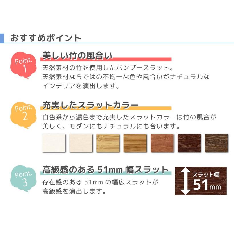 ニチベイ ブラインドカーテン 木製 バンブーブラインド 竹製 ニチベイ ブラインドカーテン 木製 バンブーブラインド 竹製