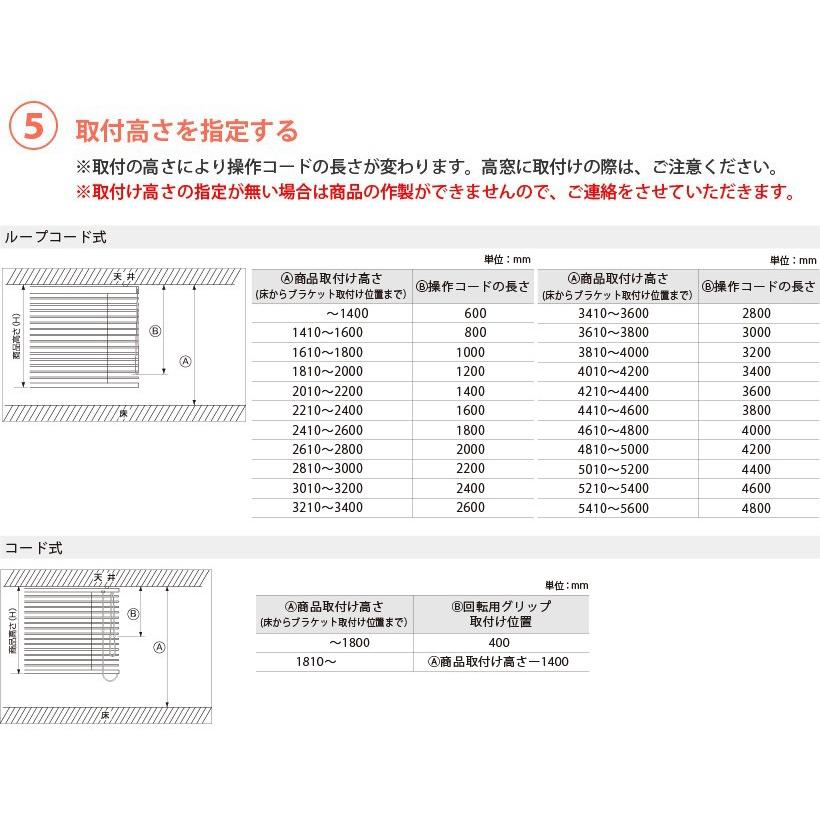 本店は ブラインド 竹製 バンブーブラインド ニチベイ ポポラ2 ループコード式 幅161 180cm 高さ281 300cm Nbpkr230 壁紙生活by内装応援団 通販 Yahoo ショッピング 送料無料 Blog Lonolife Com
