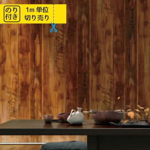 のりつき 壁紙 クロス 国産 のり付き ルノン ホーム Rh 93 Rrh 93 02 壁紙生活by内装応援団 通販 Yahoo ショッピング