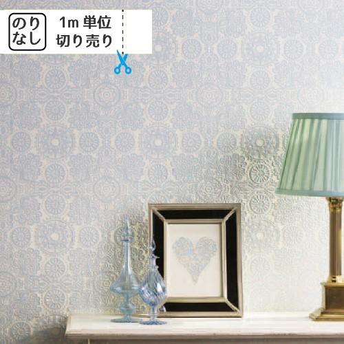 壁紙 クロス 国産 のりなし ルノン ホーム Rh 9425 Rh 9426 Rrh 9425 01 壁紙生活by内装応援団 通販 Yahoo ショッピング