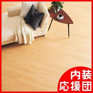 フロアタイル　新品未開封　16枚 サンゲツ（SANGETSU） 【最大☆10%オフクーポン】 フロアタイル 木目