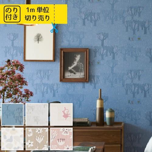 壁紙 クロス 国産 のり付き サンゲツ ファイン ムーミン Fe6312 Fe6313 Fe6314 Fe6315 Fe6316 Fe6317 Sfe 6312 02 壁紙生活by内装応援団 通販 Yahoo ショッピング