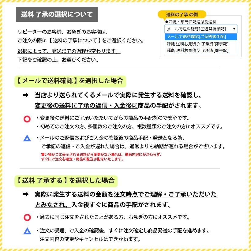 窓ガラス フィルム ガラスフィルム 窓 サンゲツ 遮熱フィルム／日射調整 GF1114-2｜kabegamilife｜09