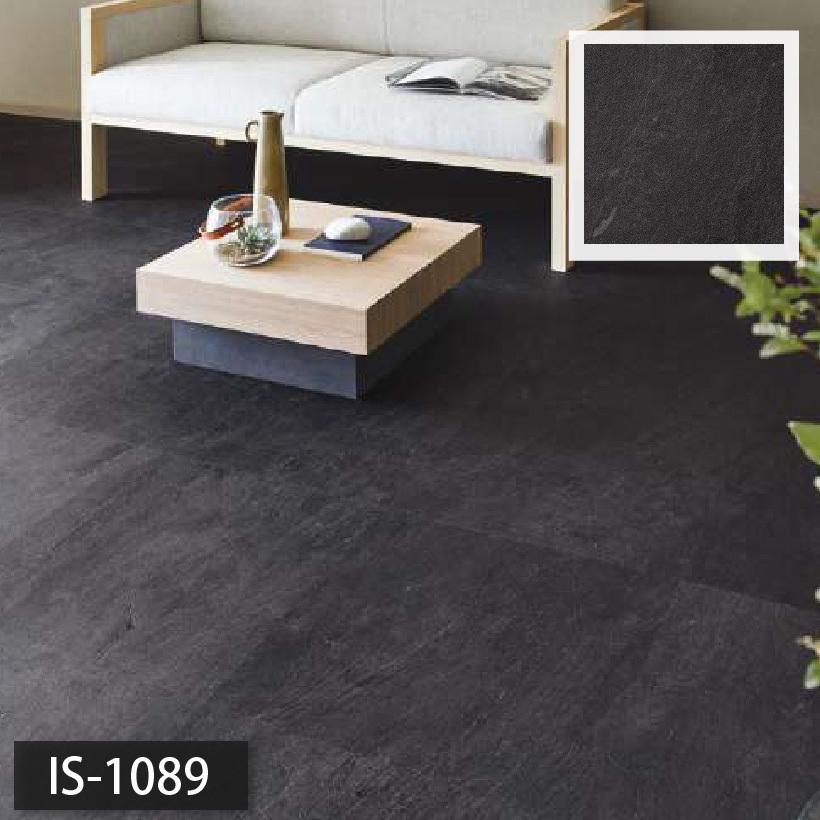 マット  床 サンゲツ（SANGETSU） 【最大☆10%オフクーポン】 フロアタイル