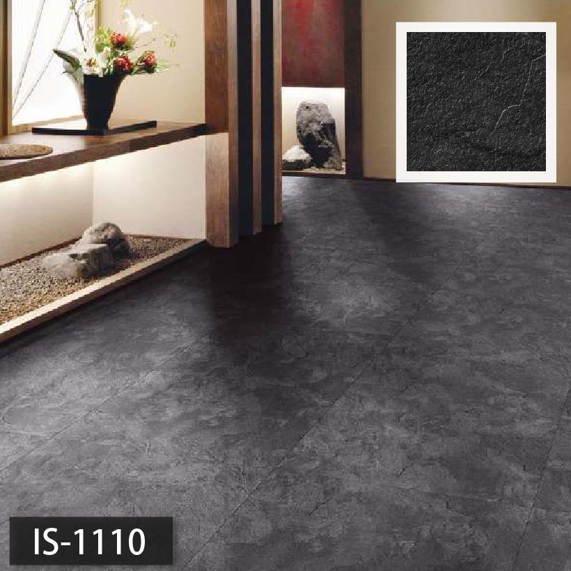 サンゲツ（SANGETSU） 【最大☆10%オフクーポン】 フロアタイル