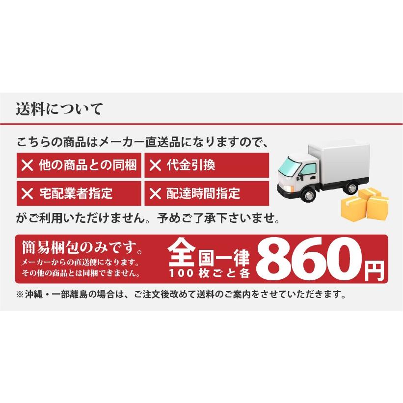 コルクタイル サンゲツ アクリルuv仕上げ Kr Skr 2272 壁紙生活by内装応援団 通販 Yahoo ショッピング