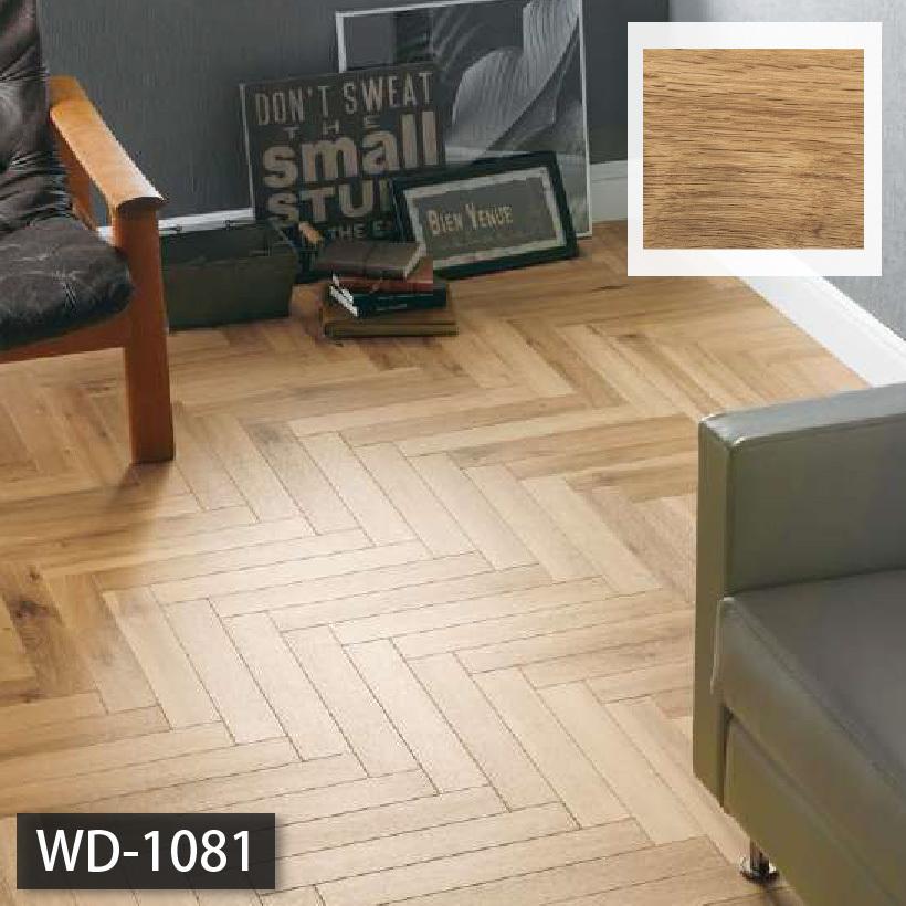 サンゲツ（SANGETSU） 【最大☆10%オフクーポン】 フロアタイル