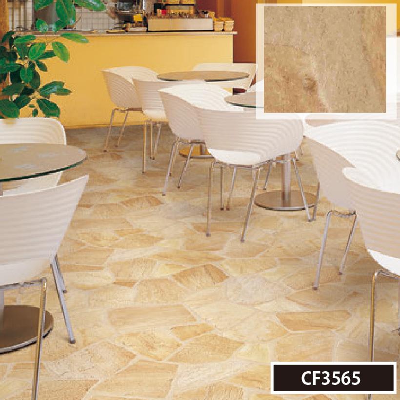 フローリングカーペット 東リ 【最大☆10%オフクーポン】 クッションフロア クッション