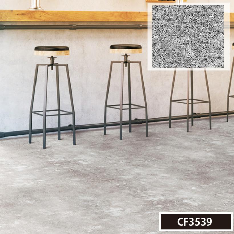 クッションフロア 東リ ストーン 石目 マット 土足用 オールドセメント 柄 Cf4555 Tcf4555 壁紙生活by内装応援団 通販 Yahoo ショッピング