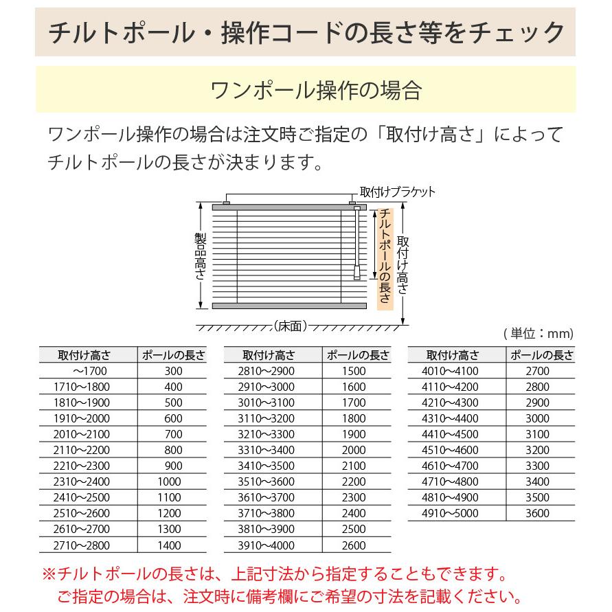 立川機工 ブラインド ブラインドカーテン アルミブラインド 立川機工 ブラインド ブラインドカーテン アルミブラインド