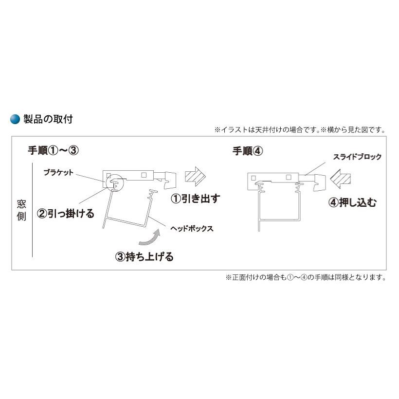 ブラインド アルミ ブラインドカーテン タチカワ TIORIO ティオリオ 幅