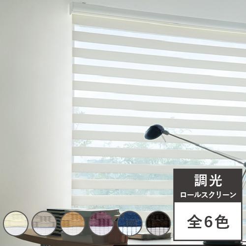 ロールスクリーン オーダー 調光 ビジック ロペ 小窓 スリット窓 Tstr 3727k 01 壁紙生活by内装応援団 通販 Yahoo ショッピング