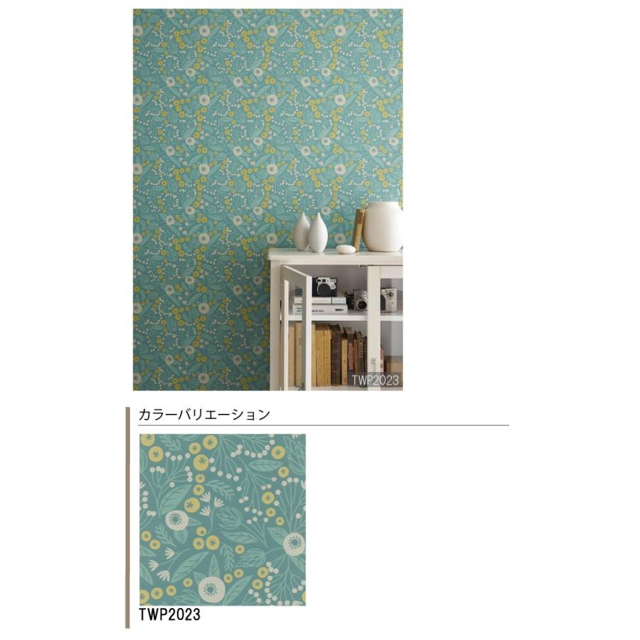 壁紙 クロス のりなし トキワ パインブル Twp23 Twtwp23 01 壁紙生活by内装応援団 通販 Yahoo ショッピング